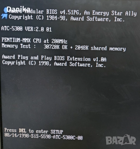 Работещ Intel Pentium 200 MMX процесор ретро CPU Socket 7, снимка 3 - Процесори - 51773172