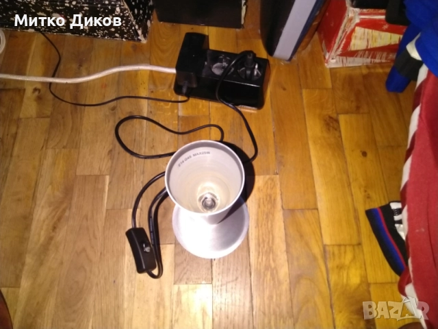 НАСТОЛНА АЛУМИНИЕВА ЛАМПА-Н-17см Х11 см Rabalux нова, снимка 5 - Други стоки за дома - 52840396