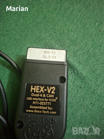 Vag.com уред за диагностика на VAG, снимка 2 - Уредби - 53940674