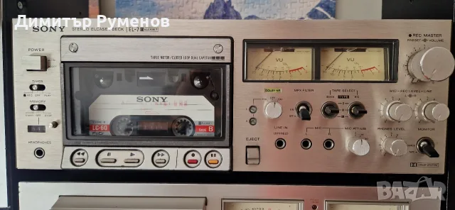 Магнетофон Sony El-7 Elcaset, снимка 4 - Декове - 56049897