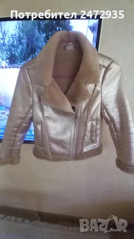  Детско кожено яке, снимка 3 - Детски якета и елеци - 47659478