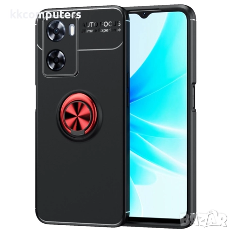Oppo A57 4G / A57s 4G Удароустойчив Ring Holder Калъф и Протектор, снимка 4 - Калъфи, кейсове - 52978082