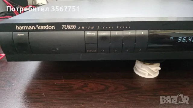 СТЕРЕО ТУНЕР HARMAN/KARDON TU9200, снимка 2 - Ресийвъри, усилватели, смесителни пултове - 49779843