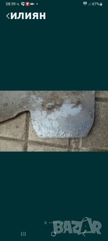 предна броня за Mercedes B-Klasse 2005,2006,2008г-Clasik, снимка 2 - Части - 42029147