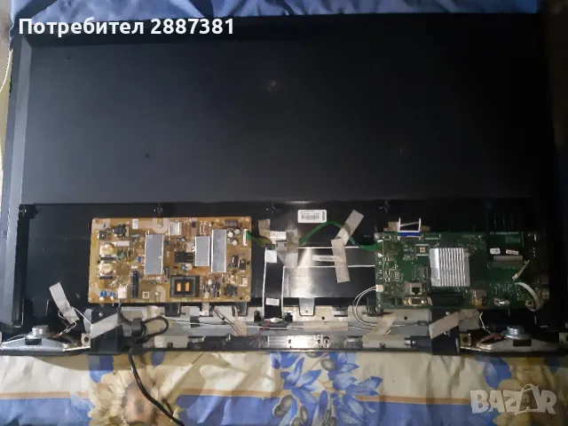 Grundig 40VLE6520 BL  VKT190R-6  DPS120AP-2 на части, снимка 3 - Части и Платки - 48164393