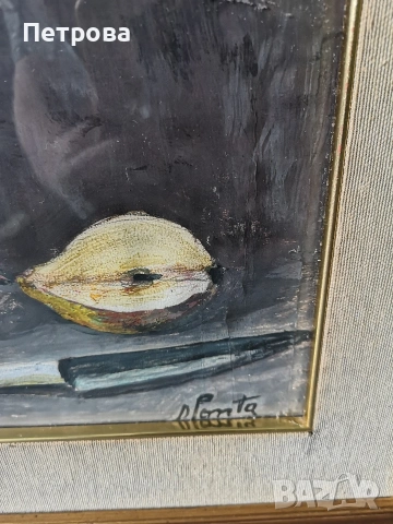 Картина, натюрморт. , снимка 2 - Картини - 54261754