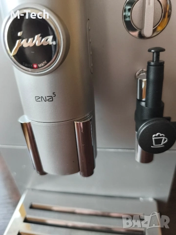 Кафемашина Jura ENA 5 с Гаранция, Кафеавтомат, снимка 2 - Кафемашини - 40511701