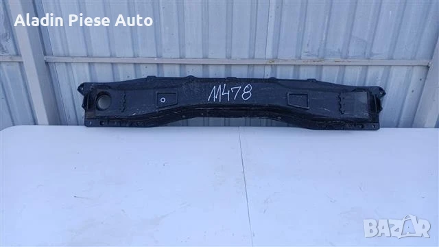 Задна броня Kia Sportage 5 година 2022 2023 2024 код 86631-R2000 , снимка 2 - Аксесоари и консумативи - 50482118