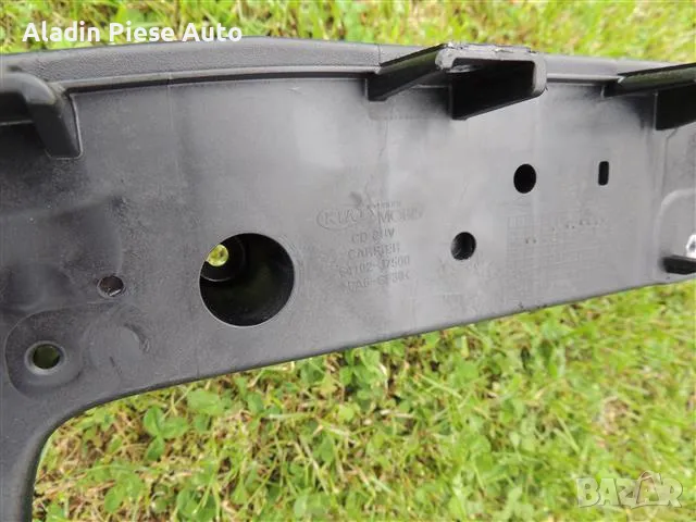 Преден панел, дръжка на врата Kia Xceed, X-Ceed 2018 2019 2020 2021 2022 2023 код 64102-J7500 , снимка 4 - Аксесоари и консумативи - 50295451