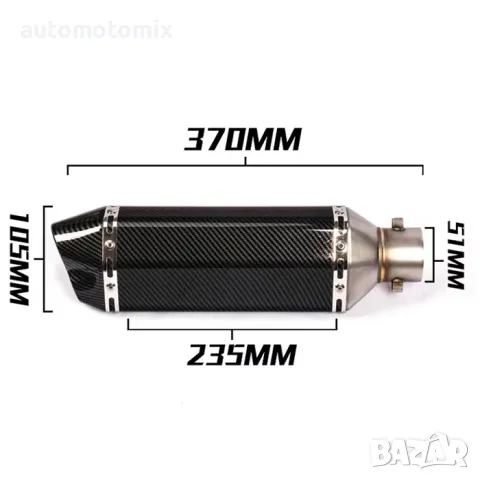 Гърне за мотоциклет 40см - ЧЕРЕН МАТ, 721200, снимка 5 - Аксесоари и консумативи - 49737086