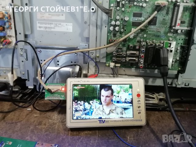 42LG2000 EAX40150702[17] EAX40157601/17 T420XW01 T370XW02 VIT71053.55 VIT71053.54, снимка 2 - Части и Платки - 29238818