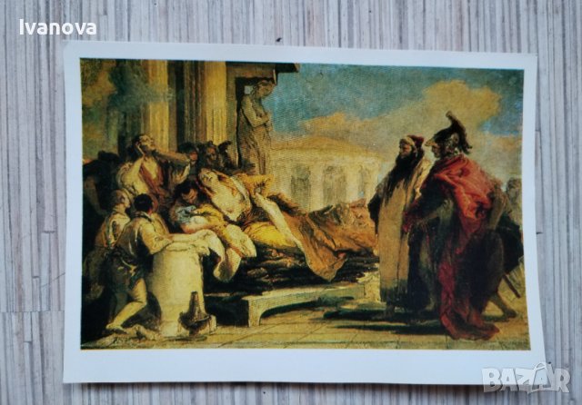 Колекционерски руски картички - картини живопис, снимка 16 - Колекции - 38184384