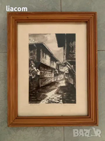 РУМЕН РАДОСЛАВОВ - пейзаж, снимка 1