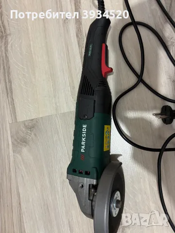 Ъглошлайф парксайд 1200w Parkside , снимка 2 - Ъглошлайфи - 56344549