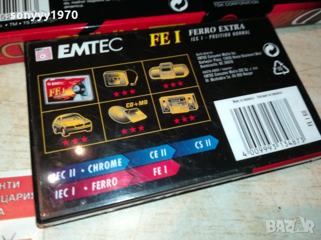 НОВИ АУДИОКАСЕТИ 25ЛВ ЗА БР 1712211834, снимка 9 - Аудио касети - 35173964