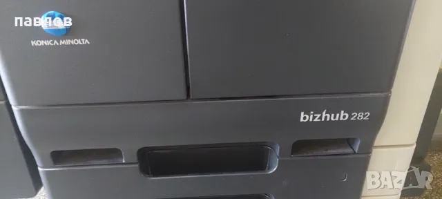 Многофункционален център ConicaMinolta, снимка 3 - Принтери, копири, скенери - 48800569