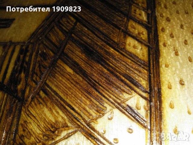 Лот картини, снимка 13 - Картини - 29908867