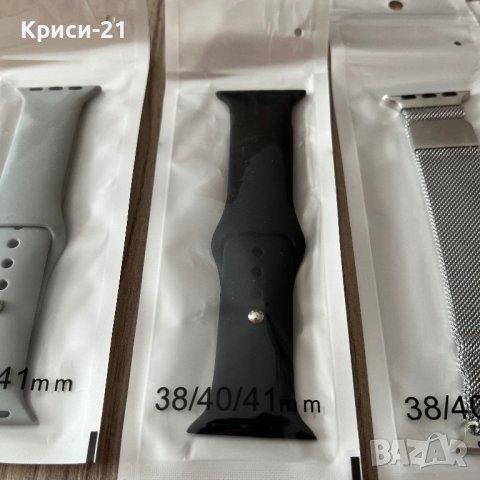 Каишки за Apple Watch 38/40/41mm, снимка 3 - Смарт часовници - 42281751