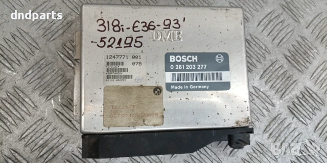 Компютър BMW E36 318i 1993г. 0261203277 