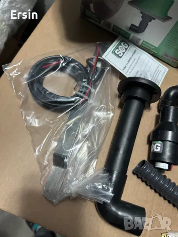 SOG система за тоалетна Thetford C220 (Чисто нов) , снимка 9 - Химически тоалетни - 47741693