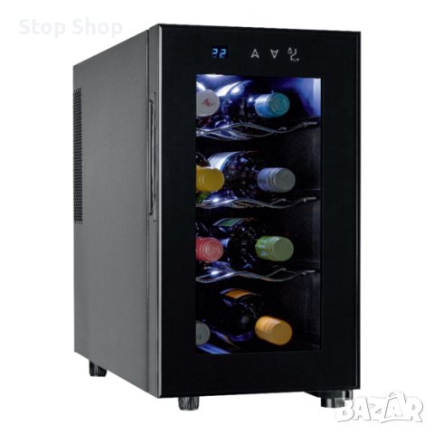 Охладител за вино Medion MD 37508, снимка 1 - Хладилници - 40862282