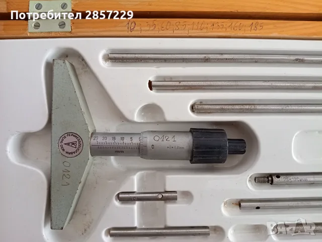 Микрометричен дълбокомер Suhl (DDR) 0-185mm, снимка 2 - Други инструменти - 55961163