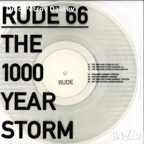 Rude 66 – The 1000 Year Storm - грамофонна плоча