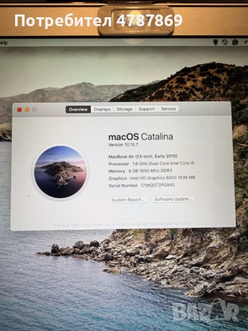 Apple MacBook Air13 (2015), снимка 2 - Лаптопи за работа - 56350118