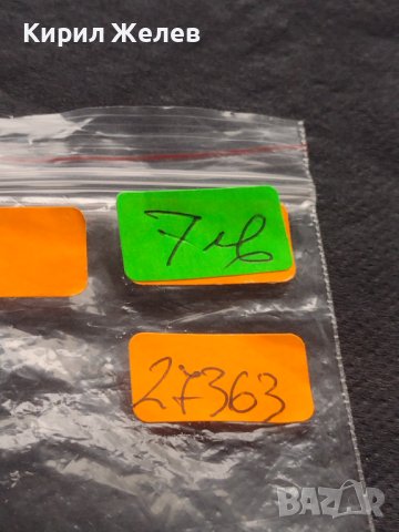 Монета 100 форинта 1982г. СВЕТОВНО ПЪРВЕНСТВО ПО ФУТБОЛ 27363, снимка 9 - Нумизматика и бонистика - 42715081