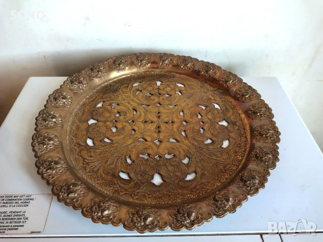 Страхотен Стар Бронзов Поднос