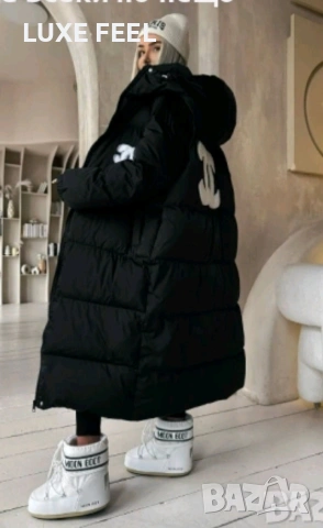 Зимно Яке ⚜️ Chanel , снимка 2 - Якета - 52540790
