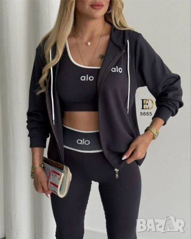 дамски екипи alo, снимка 3 - Спортни екипи - 50588874