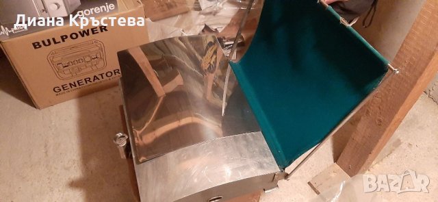 Сушилня за снимки