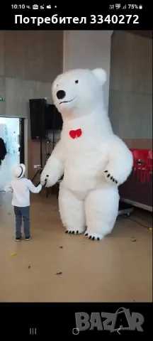 Костюми на гинтска Бяла Мечка и Стич + батерия и зарядно , снимка 2 - Костюми - 48460278