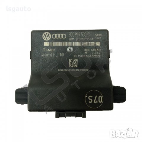 Модул централно заключване Volkswagen Passat (B6) 2005-2010 VP080822N-174