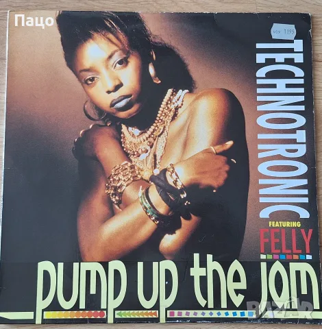 Technotronic    ОБЛОЖКАТА