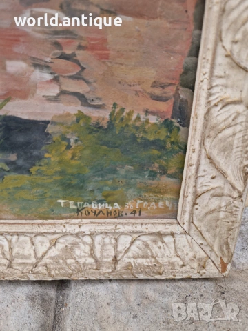Стара прекрасна антикварна картина български автор , снимка 8 - Картини - 53913180