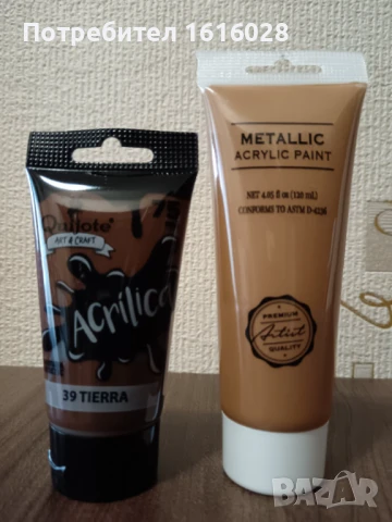 Акрилни бои за рисуване., снимка 9 - Картини - 44167555