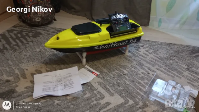 Лодка за захранка, снимка 5 - Стръв и захранки - 56459918