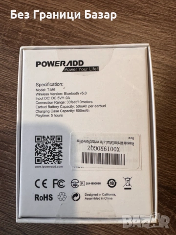 Нови Безжични TWS слушалки Bluetooth 5.0 със зарядна кутия, снимка 2 - Bluetooth слушалки - 53204160