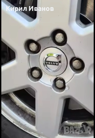 Капачки комплект 4 броя за джанти VOLVO, снимка 2 - Аксесоари и консумативи - 54334177