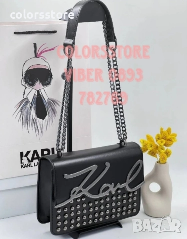 Черна чанта Karl Lagerfeld код SG21