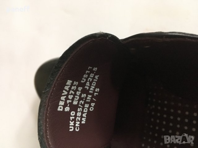 Обувки TED BAKER, снимка 8 - Ежедневни обувки - 31135715