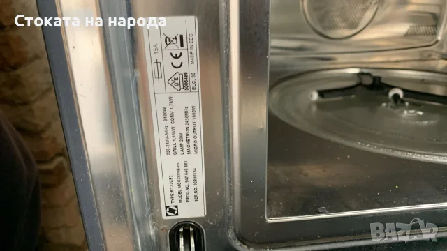 Кухненски печки , снимка 4 - Други - 56200655