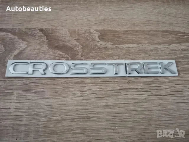 Subaru Crosstrek сребриста емблема надпис