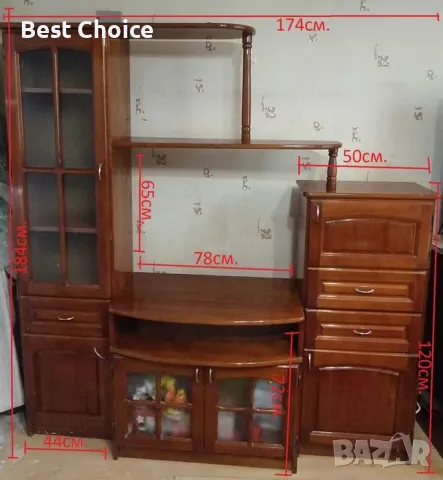 Масив секция + скрин + маса + 6 стола, снимка 9 - Секции и витрини - 50424130