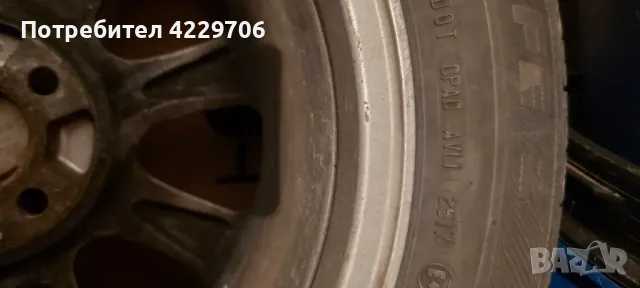 Летни гуми с джанти за Рено, снимка 2 - Гуми и джанти - 50082163