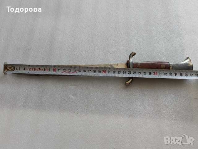 WW2-Немски офицерски пожарникарски параден награден кортик, снимка 2 - Антикварни и старинни предмети - 54229330