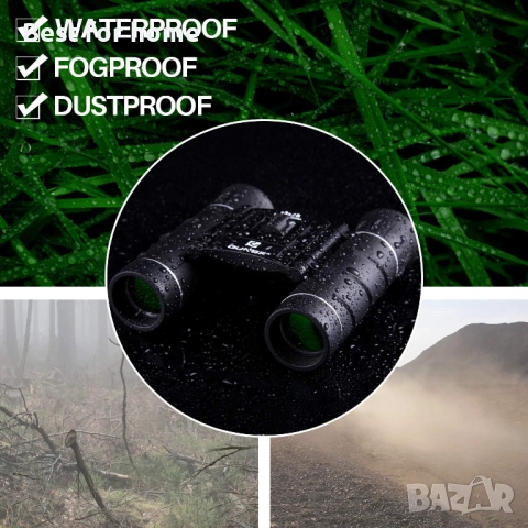 Мини компактен бинокъл за открито, снимка 6 - Други спортове - 52255223