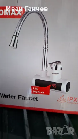 Водонагряваща смесителна батерия (водонагревател ) с дисплей и гъвкав чучур Термомакс FWN-3053FW. , снимка 3 - Бойлери - 14627687